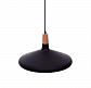 Подвесной светильник Lumina Deco Bafido LDP 7754-C BK - фото №2