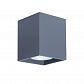 Потолочный светильник TopDecor Tubo8 SQ P1 11 - фото №1