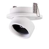 Спот Novotech 358207