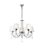 Подвесная люстра Lumion Comfi Odda 3236/5
