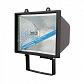 Прожектор галогенный Horoz 1000W черный 065-001-1000 (HL102) - фото №1