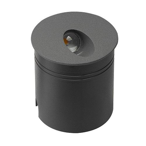 Уличный светодиодный светильник Mantra Aspen 7021