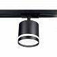 Трековый светодиодный светильник Ambrella light Track System GL5372 - фото №1