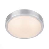 Светильник Markslojd 105958