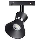 Трековый светодиодный светильник Novotech Shino Flum 358400