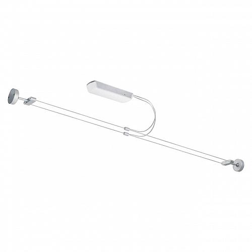 Струнная система Paulmann Wire Systems 2Line Basic 94161