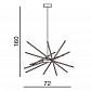 Подвесная люстра Azzardo Spider 2 AZ0170 - фото №2