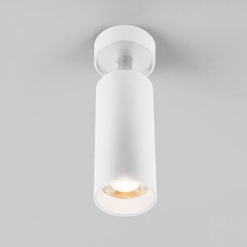 Светодиодный спот Elektrostandard Diffe 85252/01 белый a058245