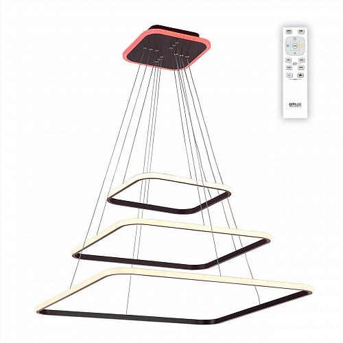 Подвесной светодиодный светильник Citilux Неон CL731K115RB