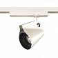 Трековый светодиодный светильник Mantra Ipsilon 7316 - фото №1