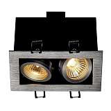 Светильник SLV 115526