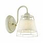 Бра Lumion Lindsay 3663/1W - фото №3