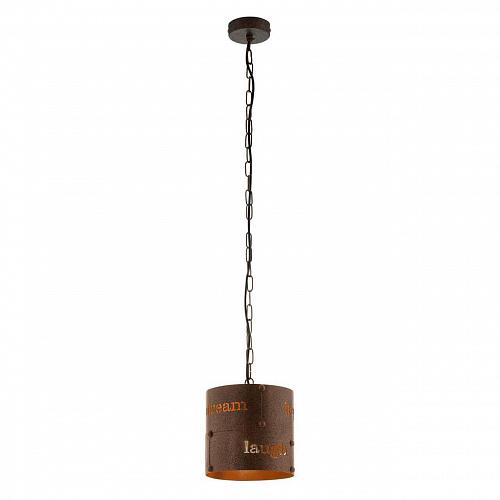 Подвесной светильник Eglo Coldingham 49794