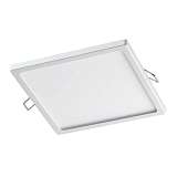 Светильник Novotech 358272