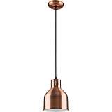 Светильник Nowodvorski 9798