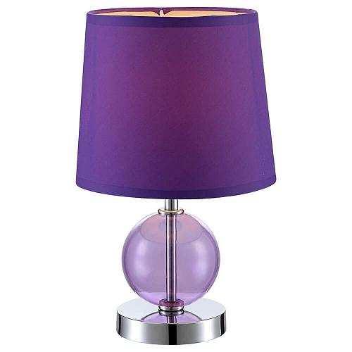 Настольная лампа Globo Volcano 21666