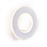 Бра Elvan BR-8513/1-8W-WW-Wh