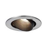 Светильник Paulmann 92743