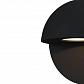 Уличный настенный светодиодный светильник Maytoni Mezzo O033WL-L3B3K - фото №2
