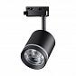 Трековый светодиодный светильник Novotech Port Arum 358801 - фото №4