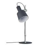 Лампа Paulmann 79689