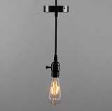 Светильник Sun Lumen 056-717