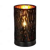 Лампа Globo 15264T1