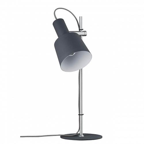 Настольная лампа Paulmann Haldar 79689