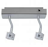 Спот светодиодный Paulmann Geo 66478