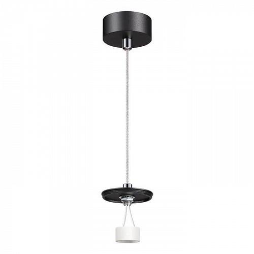 Подвесной светильник Novotech Konst Unite 370691