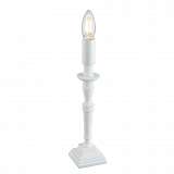 Настольная лампа Globo Carice 24704W