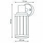 Уличный настенный светильник Gauss Vega GD022 - фото №2