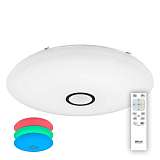 Светильник Citilux CL703145RGB