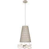 Светильник Nowodvorski 6378