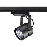 Трековый светильник Novotech Port Pipe 370427