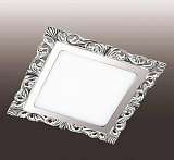 Светильник Novotech 357282