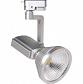 Трековый светодиодный светильник Horoz 12W 4200K серебро 018-003-0012 (HL824L) - фото №1