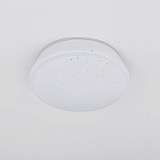 Встраиваемый светодиодный светильник Citilux Дельта CLD6008Wz