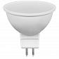 Лампа светодиодная Feron MR16 G5.3 7W 6400K Грибок матовая LB-26 25237 - фото №2