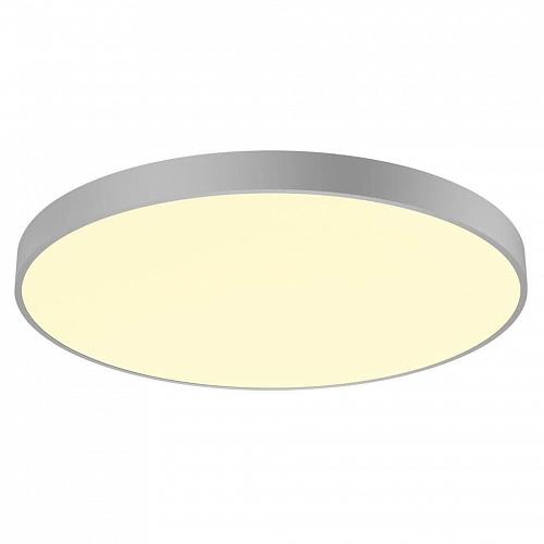 Потолочный светодиодный светильник SLV Medo 1001892