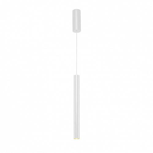 Подвесной светодиодный светильник SLV Uba 40 152371