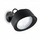 Уличный настенный светильник Ideal Lux Tommy AP Nero 3000K 247168 - фото №1