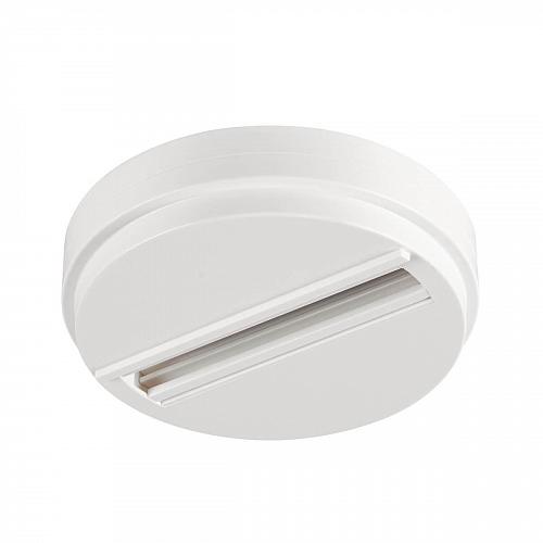 Основание для светильника с 3Ph-адаптером SLV S-Track Dali 1004685