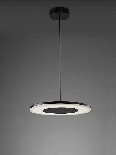 Подвесной светодиодный светильник Mantra Discobolo 4482