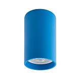 Светильник Denkirs DK2008-AZ