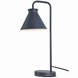 Лампа Hiper H651-1