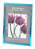 Фоторамка Светосила Радуга 21x30 Аквамарин, со стеклом (25/675) Б0030591