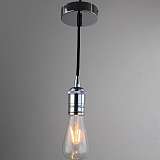 Светильник Sun Lumen 056-656