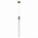 Подвесной светильник ST Luce Terni SL1229.313.01