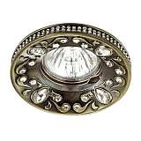 Светильник Novotech 370235